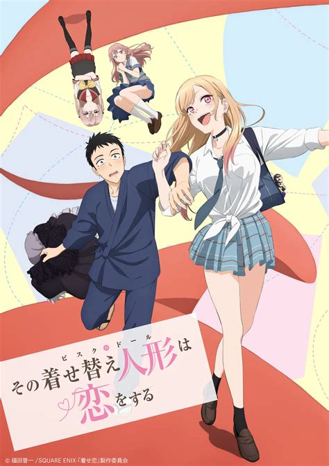 Sono Bisque Doll wa Koi wo Suru 2 Season 